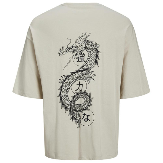 Jack & Jones Ανδρική κοντομάνικη μπλούζα Jack & Jones Ανδρική κοντομάνικη μπλούζα